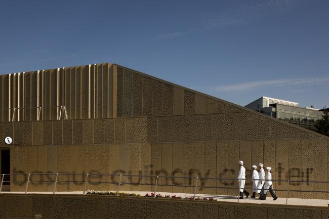 Basque Culinary Center